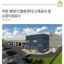 주식회사 창조전기통신 네이버블로그