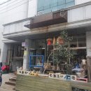 포데로사guesthouse