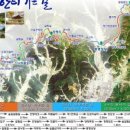 한티가는길 이미지