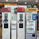 구미 산동 아이와 가볼만한 실내놀이터 블럭팡팡