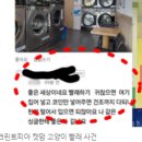 크린토피아인천 - 미추홀구 인하로119번길 4 | 크린토피아인천