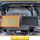 초광로294번길 이미지