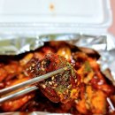 코리안바베큐소하