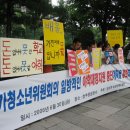 오마이구미 이미지