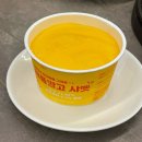 11650-17-196-10 | [의정부/호원동] 타판(TAPAN) | 망월사역 신상 맛집, 이자카야 솔직후기 내돈내산