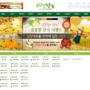 매일농산물