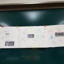 금사중학교 이미지