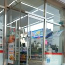 GS25영종주민센터점 이미지