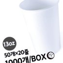 주식회사 예원 이미지