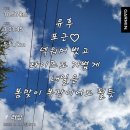 디가온