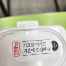 CAN수학학원