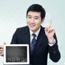 컴퓨터-ITQ한글, 엑셀, 파워포인트 자격증 이미지