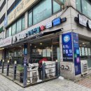 심곡 메가밸리 이미지