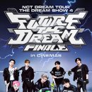 씨제이엔시티㈜ 이미지