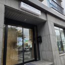 그레인디저트랩