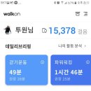 9번 행달 11.2.화 이미지