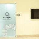 에코드림안과의원 이미지