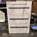 용산-현장-1593 | 공지] 그랜드하얏트 서울 아이스링크 연말 겨울데이트 | 운영기간 &amp; 운영시간 &amp; 가격 &amp; 주차 &amp; 총정리 후기