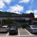 노곡면행정복지센터 이미지