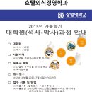 상명대학교 대학원 이미지