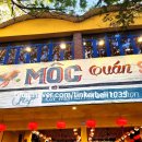 설목식당 이미지