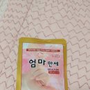 조동물병원