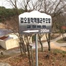 장재삼거리 이미지