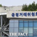 대진ENG
