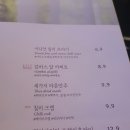 오늘와인한잔범계점 네이버블로그