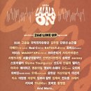 주식회사 한터글로벌 이미지