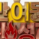 에스디컨설팅 네이버블로그