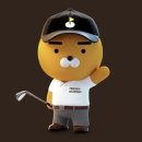 사명스크린골프장 네이버블로그