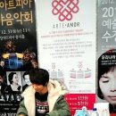 2012.12.30.대구콘서트약간따끈따끈한후기♥ 이미지