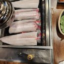 임진강장어가 이미지