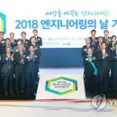 찬엔지니어링
