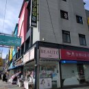 꿈뜨락몰 | 여수시 - 골목식당 꿈뜨락몰 후기