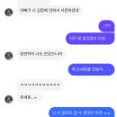 다영황 이미지