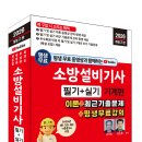 세진기계 Daum카페