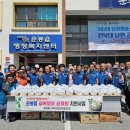 운봉읍(남원) 이미지