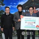 금강 노동조합 이미지