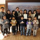 꿈나무마을어린이집 이미지