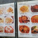 열린지혜의맛 이미지