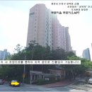 푸른마을푸르지오 이미지