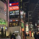 GAME HOLIC(게임홀릭) | [서면 보드게임 카페] 서면 실내 놀거리 추천 <홀릭 보드게임카페 서면점>