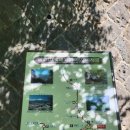 서울시계점 | 도쿄 아라쿠라야마 센겐 공원 여행 후기 및 투어 소개