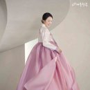 더디자인 - 성동구 왕십리로10길 6 | 신도림한복 고급스러운 디자인에 반했던 방문 후기, 더링크 예식 혼주한복대여 고민 끝!