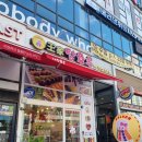 달콤왕가탕후루다산지금점 네이버블로그