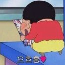 르시랑스 이미지