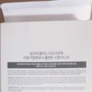 엘케이메딕스 이미지