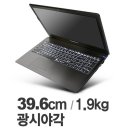 4757 쇼핑하우